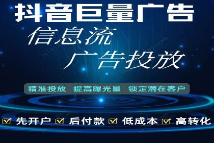 社交媒体平台的信息流优化策略研究报告